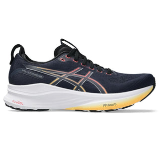 ASICS Gel-Kayano 32 Mens Road Running Shoes