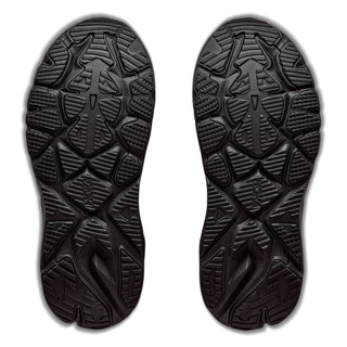 HOKA Arahi 9 Womens Wide Road Running Shoes