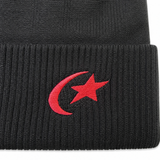 Castore Saracens 2026/27 Bobble Beanie Hat