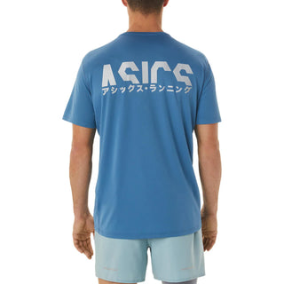 ASICS Mens Katakana Short Sleeve T-Shirt