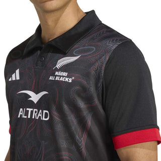 adidas New Zealand Maori All Blacks 2025 Mens Home Rugby Shirt