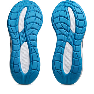 ASICS Gel-Cumulus 28 Mens Road Running Shoes