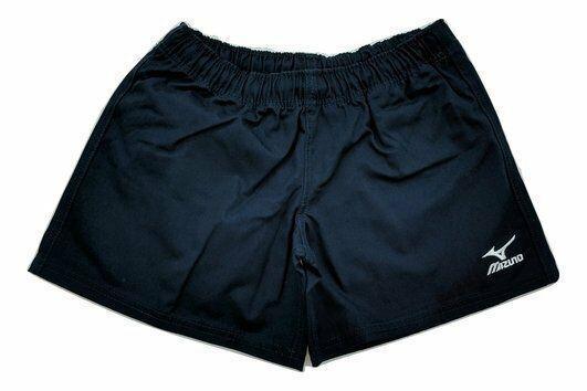 Mizuno Cotton Game Shorts